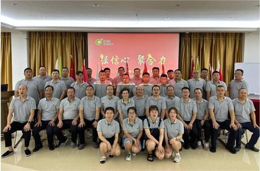 強(qiáng)信心 聚合力 |  科瑞特2023半年度銷售會(huì)議圓滿結(jié)束！