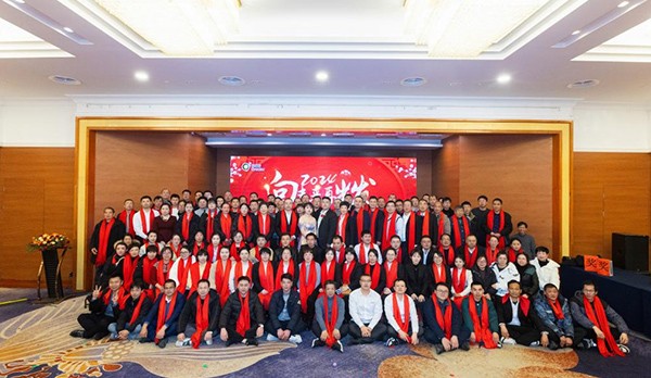 向未來 再出發(fā) | 2024科瑞特年終盛典圓滿成功！