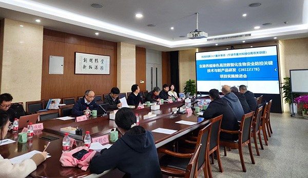 重磅新聞｜科瑞特成功召開(kāi)寧波市2025重大專(zhuān)項(xiàng)項(xiàng)目中期協(xié)調(diào)會(huì)